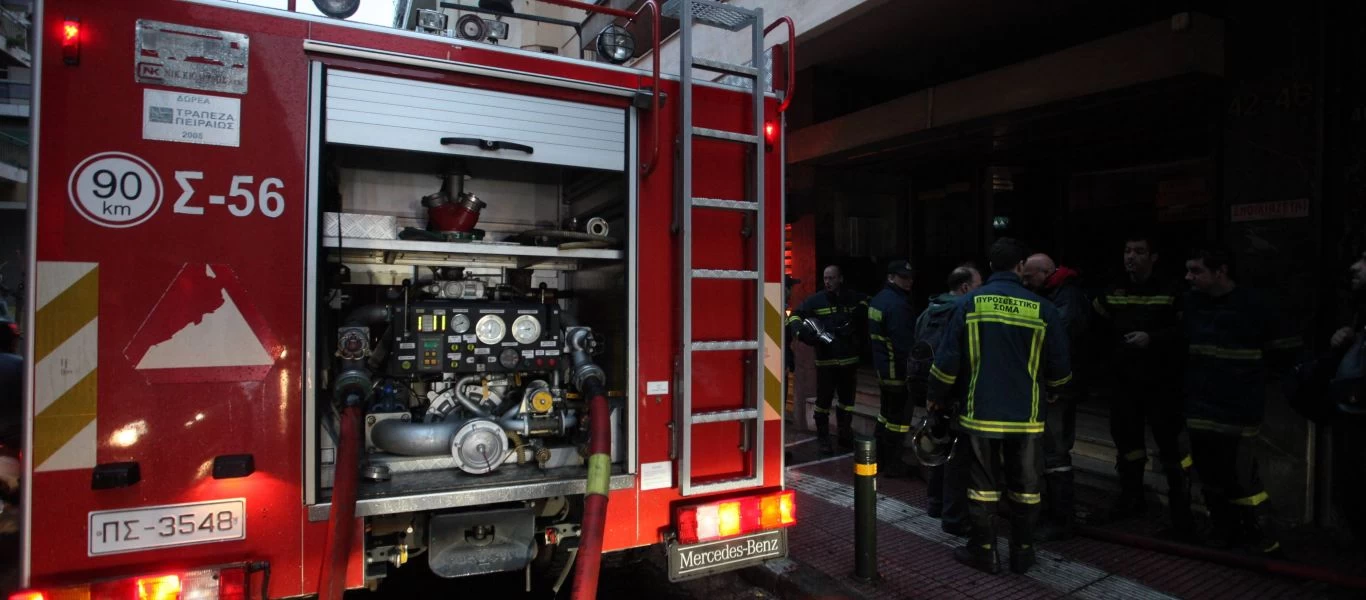 Τραγωδία στο Νέο Ηράκλειο: Νεκρός από φωτιά σε διαμέρισμα